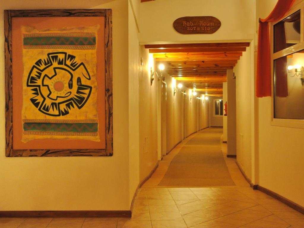 Aikendor Panorámico